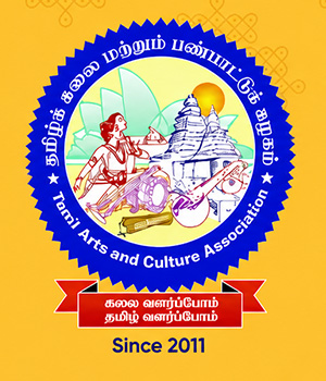Welcome to Tamil Arts and Culture Association Inc